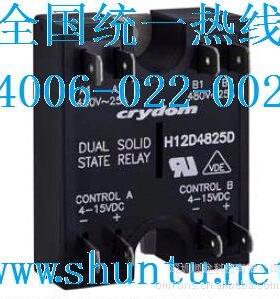 H12WD4890PG固态继电器crydom