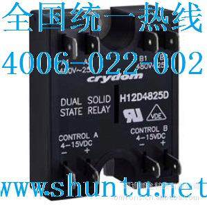 H12WD4890PG固态继电器crydom