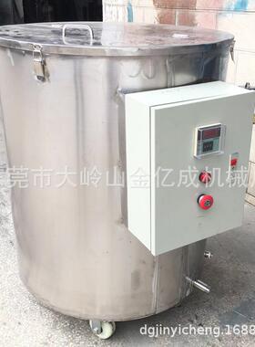 不锈钢304电加热桶 内盘管蒸汽加热桶 化工食品液体加热桶