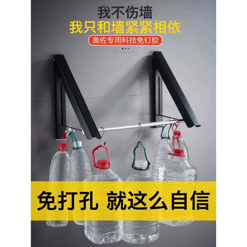 折叠隐形挂衣杆晾衣架壁挂式墙上阳台墙壁免打孔伸缩室内简易小型