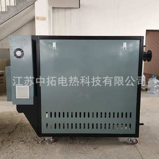 电导热油炉反应釜加热 电加热炉恒温控制 导热油电锅炉定做