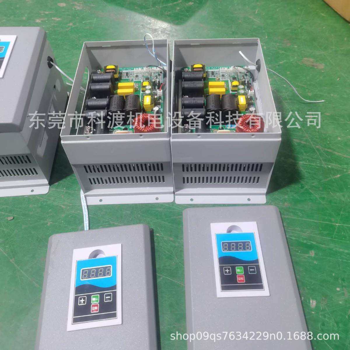 优惠供应25KW电磁加热器 25KW 电磁感应控制器 25KW电磁加热器