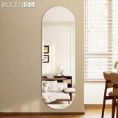 BOLEN 轻奢全身镜椭圆壁挂贴墙全身镜自粘家用全身镜无框玄关镜子