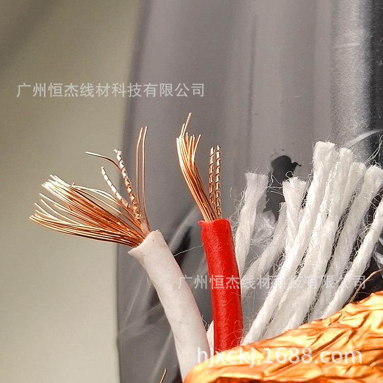 138P发烧纯铜高屏蔽 麦克风话筒线 调音台吉他线卡农线 音频线