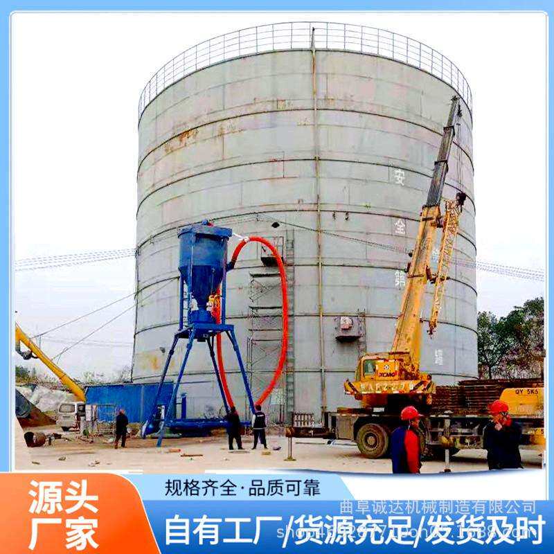 水泥圆罐清灰气力输送机150型负压吸送式泥浆吸料机现货供应