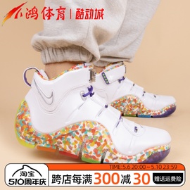 小鸿体育Nike LeBron 4詹姆斯4水果麦片白色高帮篮球鞋DQ9310-100