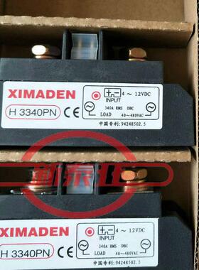 希曼顿XIMANDEN固态继电器H3340PN
