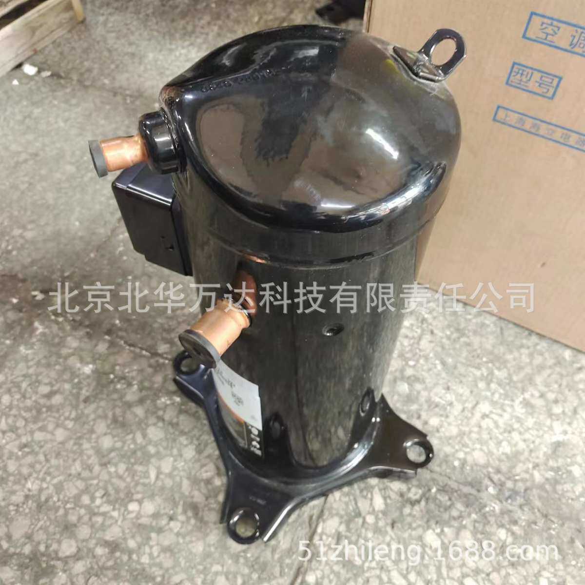 ZW61KA-TFP-522中央及冷库设备制冷压缩机涡旋式制冷压缩机