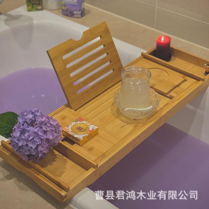 木质浴缸置物架浴缸盖板可伸缩泡澡置物板架托盘支架浴室泡浴架图片