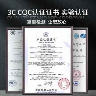 电能表外置断路器预付费电表自动重合闸费控开关欠费自动跳闸