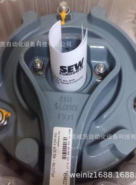 SEW制动器 BM15HF150Nm400AC 全新包装 议价