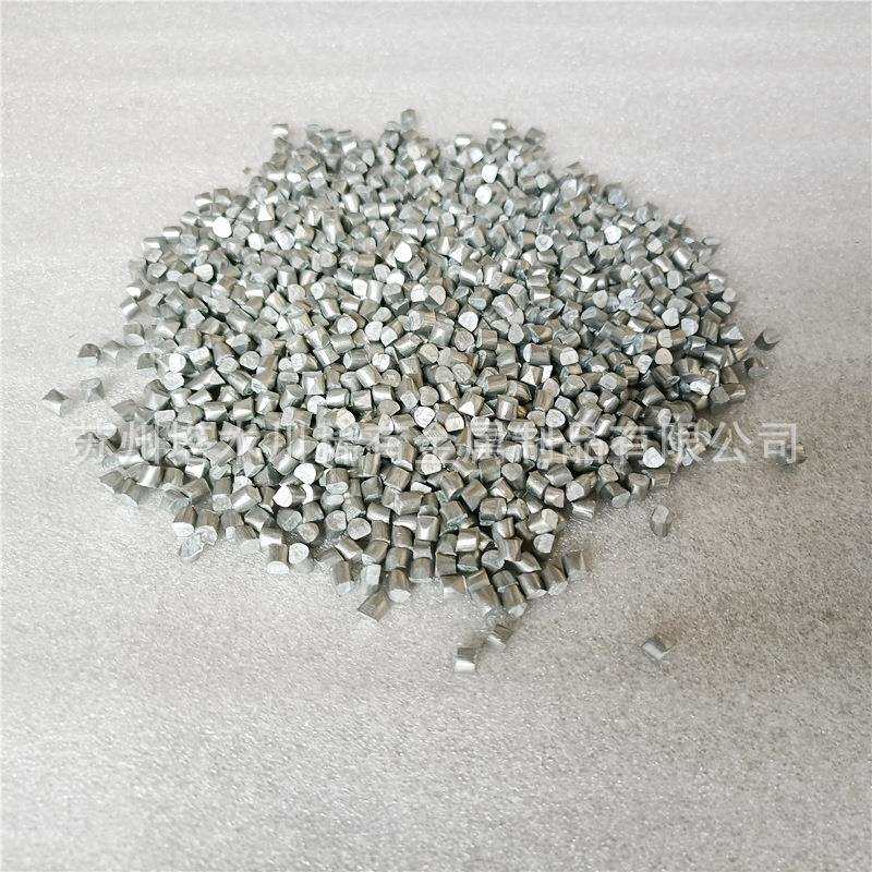 锌合金颗粒3*6mm金属锌粒金属熔炼添加用 99.99锌 粒 锌合金颗粒