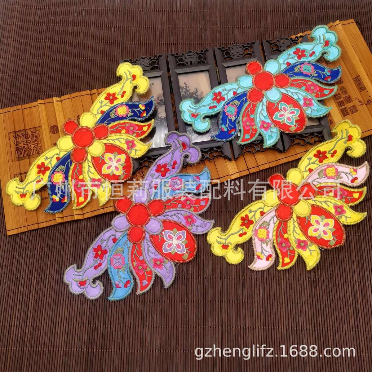 古典民族风绣花民族汉服装刺绣布贴帽子领口刺绣布贴 绣花补丁贴