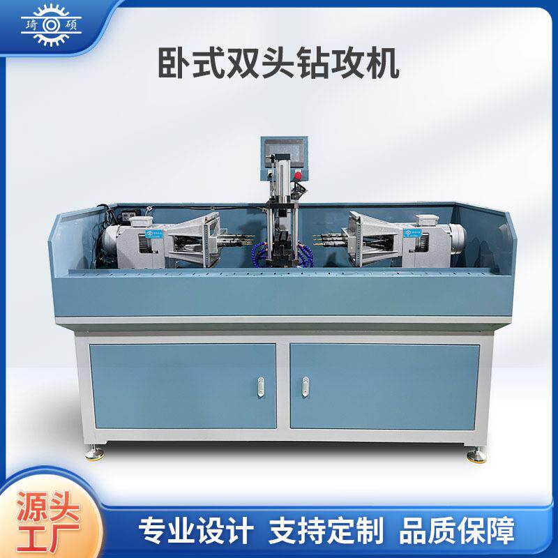 卧式钻攻机多轴自动钻孔攻牙机卧式沉孔倒角机多头钻多轴器