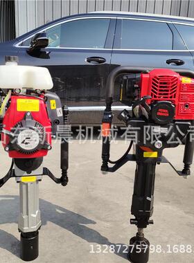 小型桩冲击式植桩机汽油四冲程防汛打桩机14型508150套筒4打机