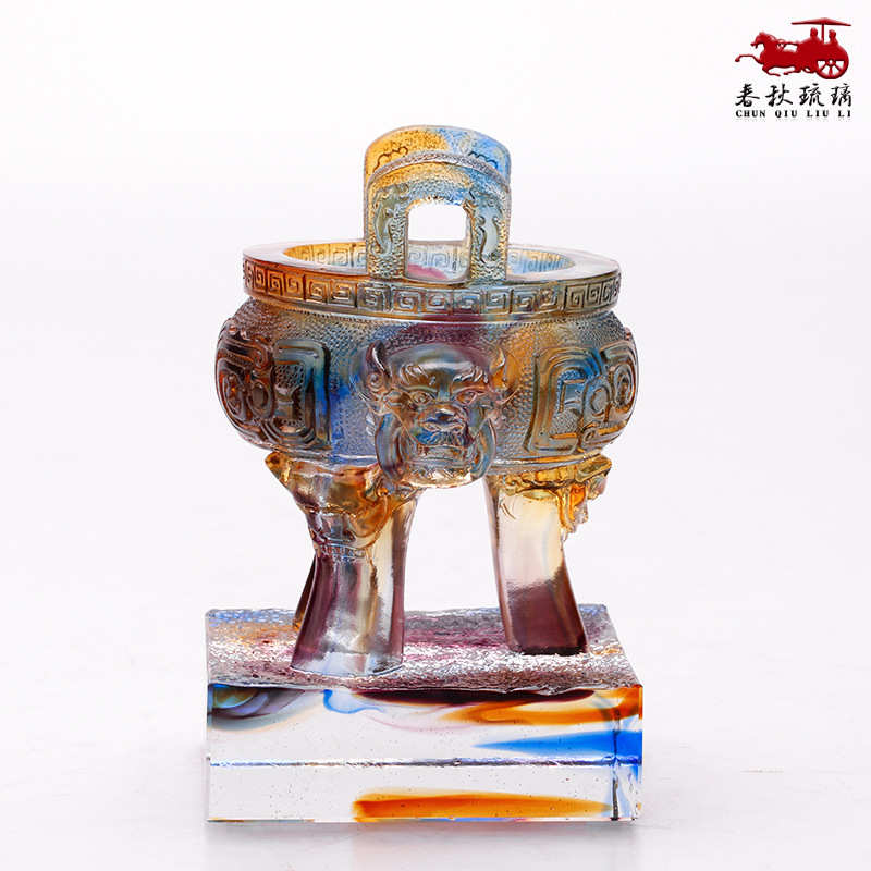 琉璃三足鼎摆件圆鼎公司办公室开业乔迁商务礼品