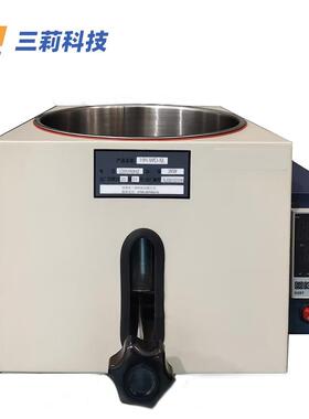 HH-W0-10L升降型智能恒温油浴锅实验室高温恒温水油浴锅