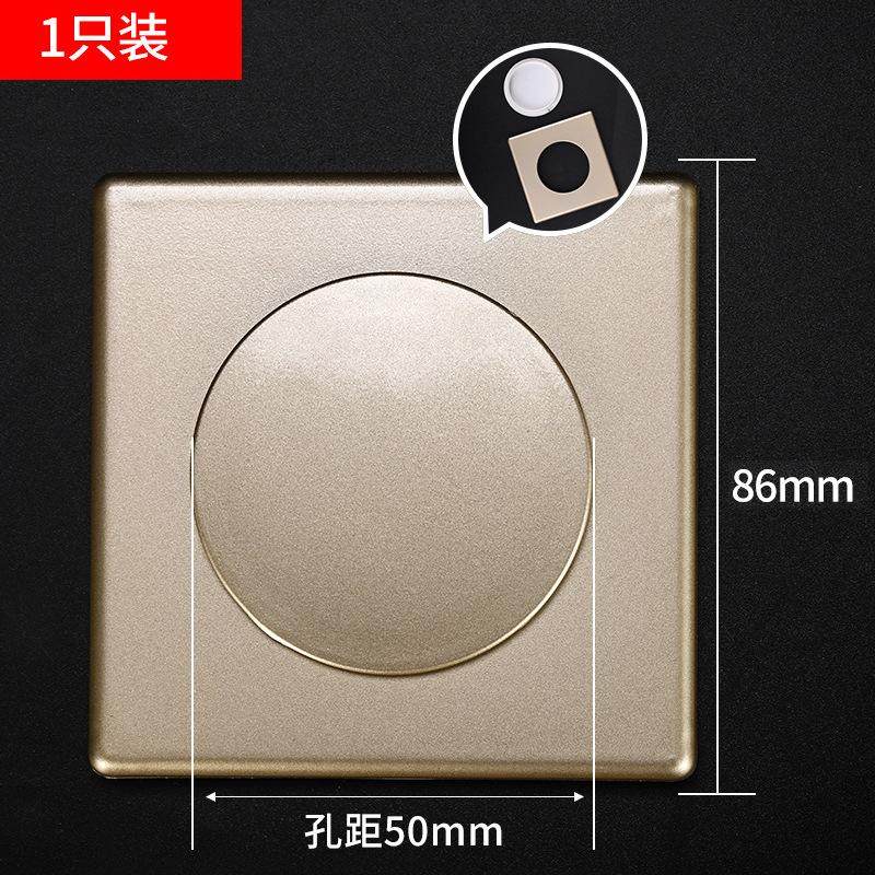 方形墙洞装饰盖板空调口封堵插座孔洞遮挡管道孔开关面板遮丑神器,基础建材,其它,淘宝优惠券,粉丝福利购,淘宝优惠卷
