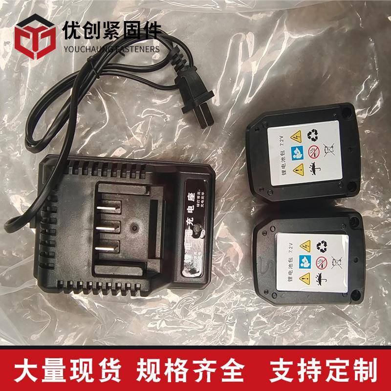 气动水电工专用瓦斯枪气钉枪混凝土门窗安装电动瓦斯钢钉射钉枪图片