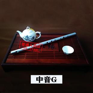 高档ls笛爱尔兰哨笛低音高DE中音FGA金属阿拉音伯笛子直笛C箫入门