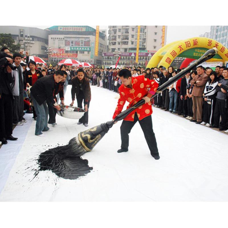 特大毛笔超大号书法大抓笔榜书狼毫纯羊毫牛角装饰广场舞蹈道具笔