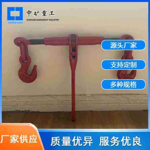 煤矿输送物料捆绑货物防滑棘轮器供应山西矿用6吨棘轮封车器