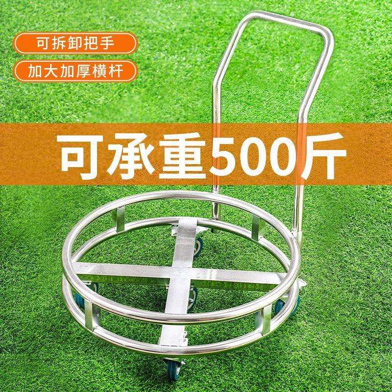 不锈钢圆形周转车加厚保温桶底座万向轮移动蒸笼架加厚运输工具车