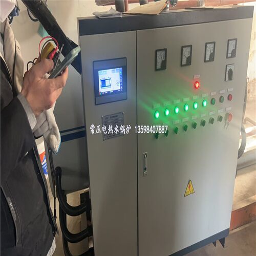 北京720KW泳池加热电热水锅炉1吨电锅炉