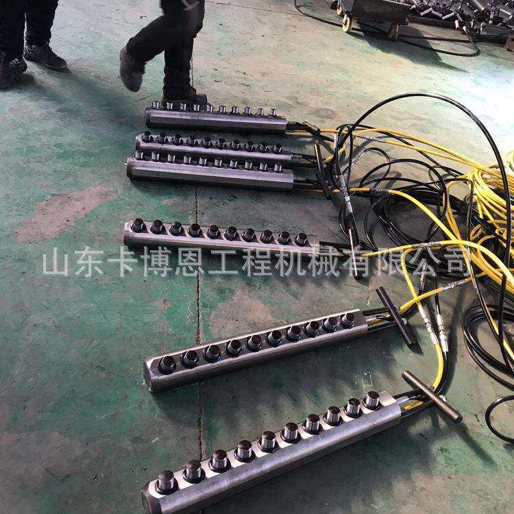 卡博恩开山用岩石劈裂棒岩石劈裂棒液压劈裂棒