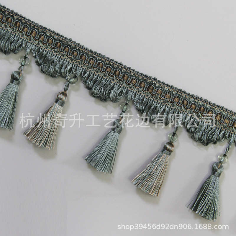欧式高档窗帘花边整版流苏水晶珠子小吊穗布料配饰拼接吊球卧室