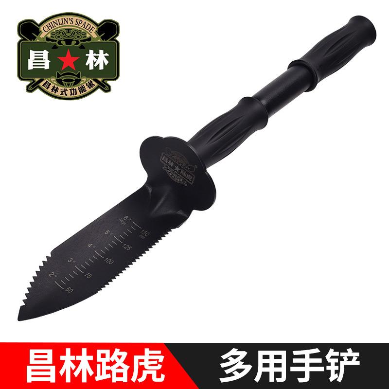 昌林HW905功能铲户外小手铲园林工具挖菜铲园艺铲钓鱼工具工兵铲