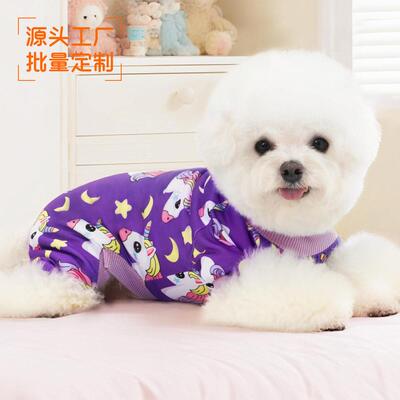 XPUDAC Matching Women Pajamas Set Sleeve Tee Shorts Owner