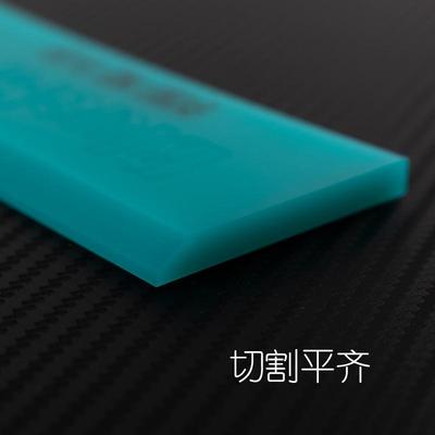 汽车贴膜工具 硬牛筋胶条 橡胶刮胶皮 替换特硬挤水胶片刮板头