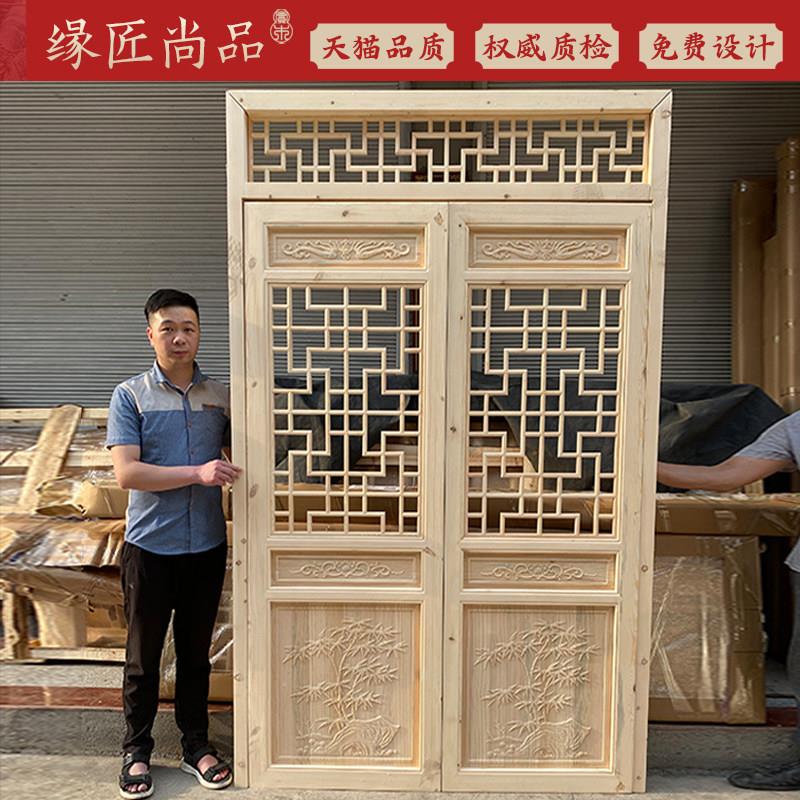 东阳木雕中式彷古门窗实木花格老旧房间木门庭院对开大门复古镂空