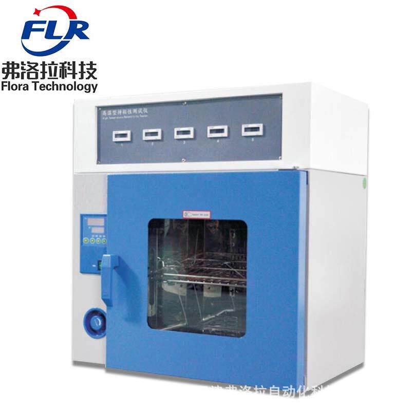 FLR-107A人体用胶带恒温持粘性测试仪高温持粘力保持力试验机
