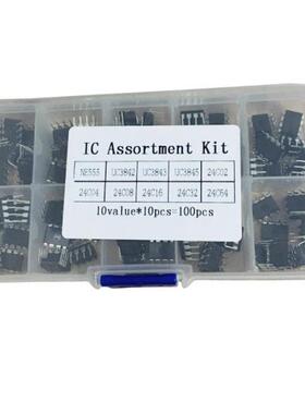 10个DIPIC套件NE555UC384238403384524C2C04C008C16C32ODFC64