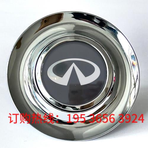 英菲尼迪网红款悬浮盖 QX50Q60 Q50LQ70L54轮毂盖汽车车轮胎标志