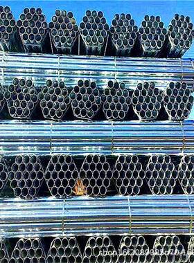 天津厂家消防镀锌管 工程用Q235热镀锌钢管 镀锌穿线管热浸镀锌管