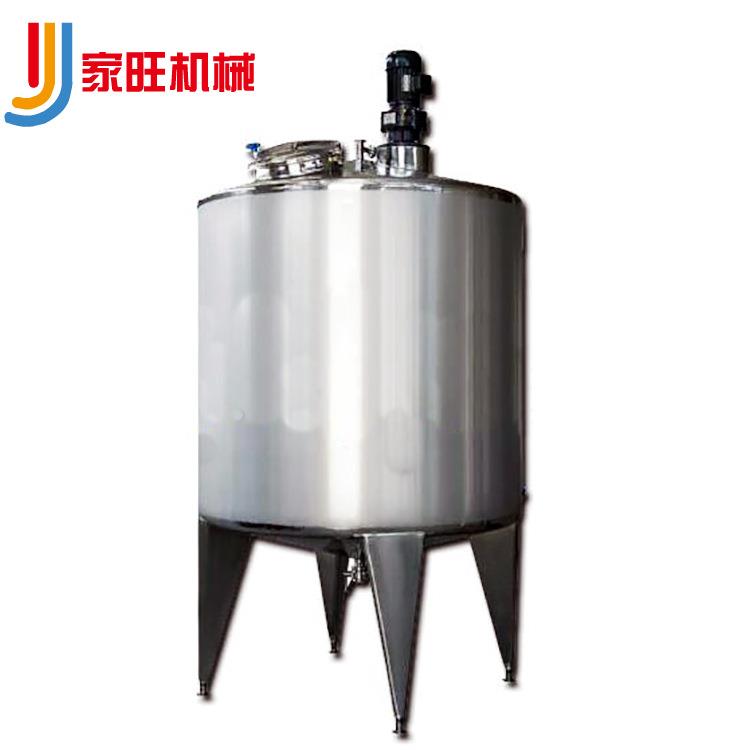 保温1000L立式不锈钢防腐储液储水储酒乳品物料保温储
