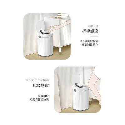 洁安感应垃桶圾家用厕所卫生间客厅卧篓室纸带盖厨惠房自动JAH591