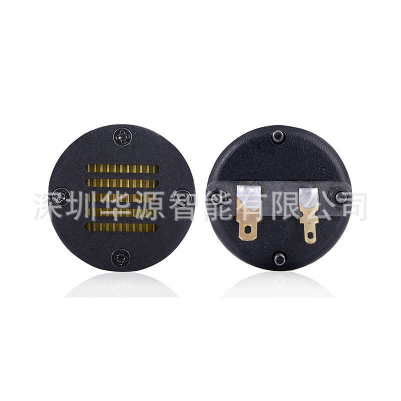 厂家直销气动式汽车高音喇叭 发烧级汽车高音头车载高音仔 带式高