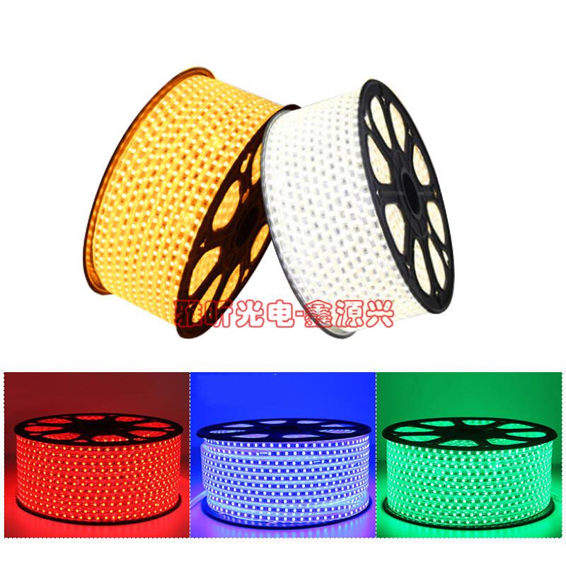 LED灯带5050贴片220V高压灯条客厅灯吊顶户外防水软灯条彩色光带