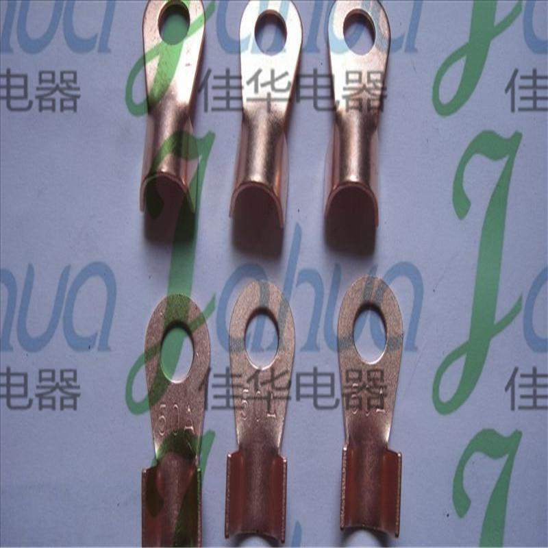 OT0A开口鼻子裸5端头-圆形线OT-50A鼻子A级