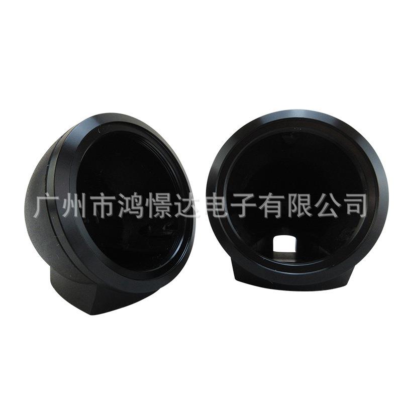 汽车音响喇叭座 T5 2寸塑料高音杯+铝合金框 免开孔底座