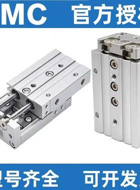 SMC滑台气缸MXS6/8/12/16-10-20-30-40-50AS BS CS AT BT CT/MXSL