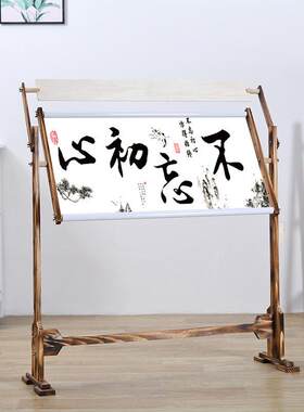 十字绣棚架实木绣花架架子1米的绣布床上可调节台式苏绣绣架框架