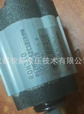 成都牧赫01ZMBG42C101R罗茨双向齿轮泵现货