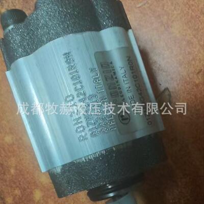 成都牧赫01ZMBG42C101R罗茨双向齿轮泵现货