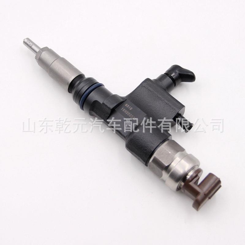 G2系列共轨喷油器 095000-6510 095000-6511 23670-E0081