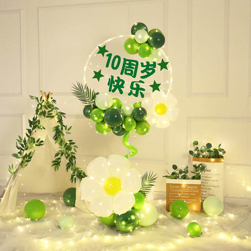 ins气球立柱儿童生日派对场景装饰品男孩十周岁成长礼物仪式布置3